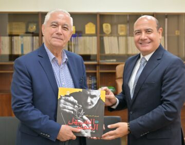 WhatsApp Image 2025-08-14 at 8.44.59 AM